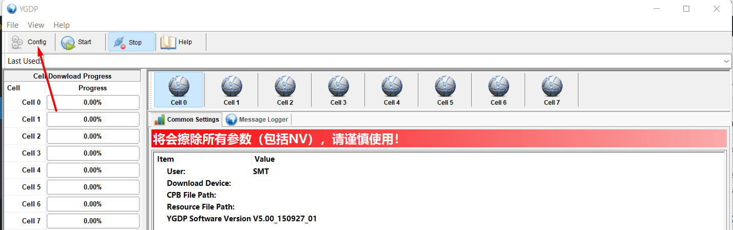 Loading CPB firmware file in YGDP Tool