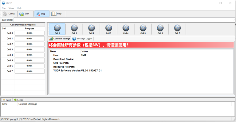 YGDP Tool main interface on Windows